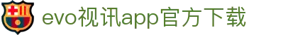 evo视讯app官方下载 - (中国)西安市evo视讯app官方下载控股股份有限公司欢迎您